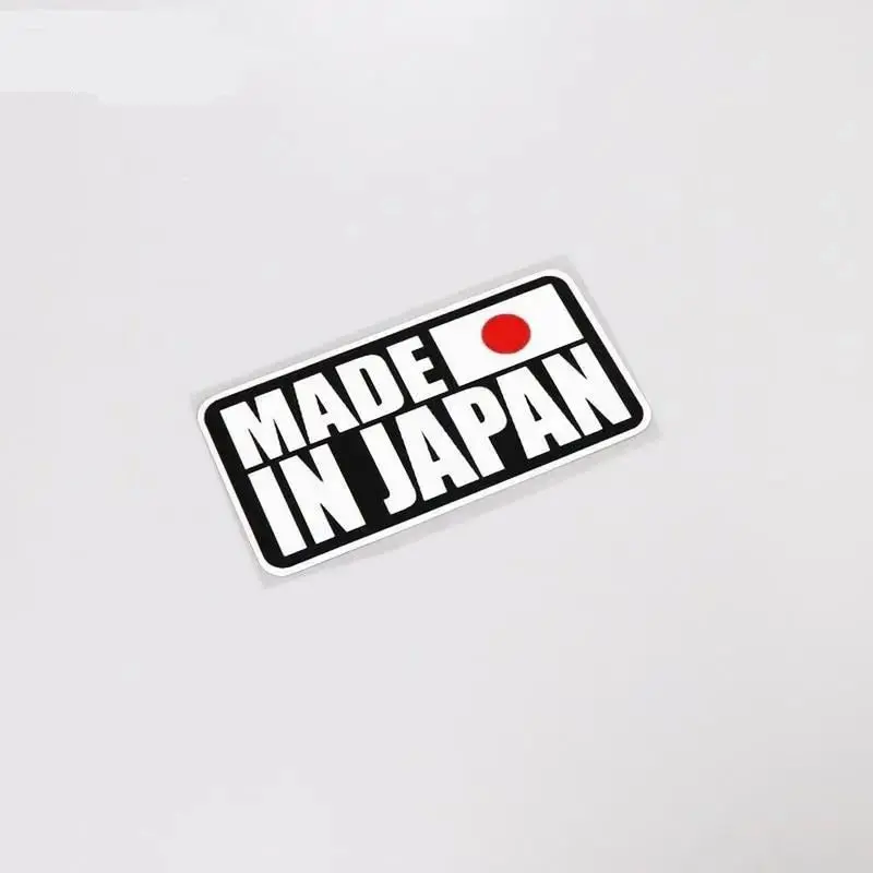 Made In Japan Japanese Flag Decal Sticker 1