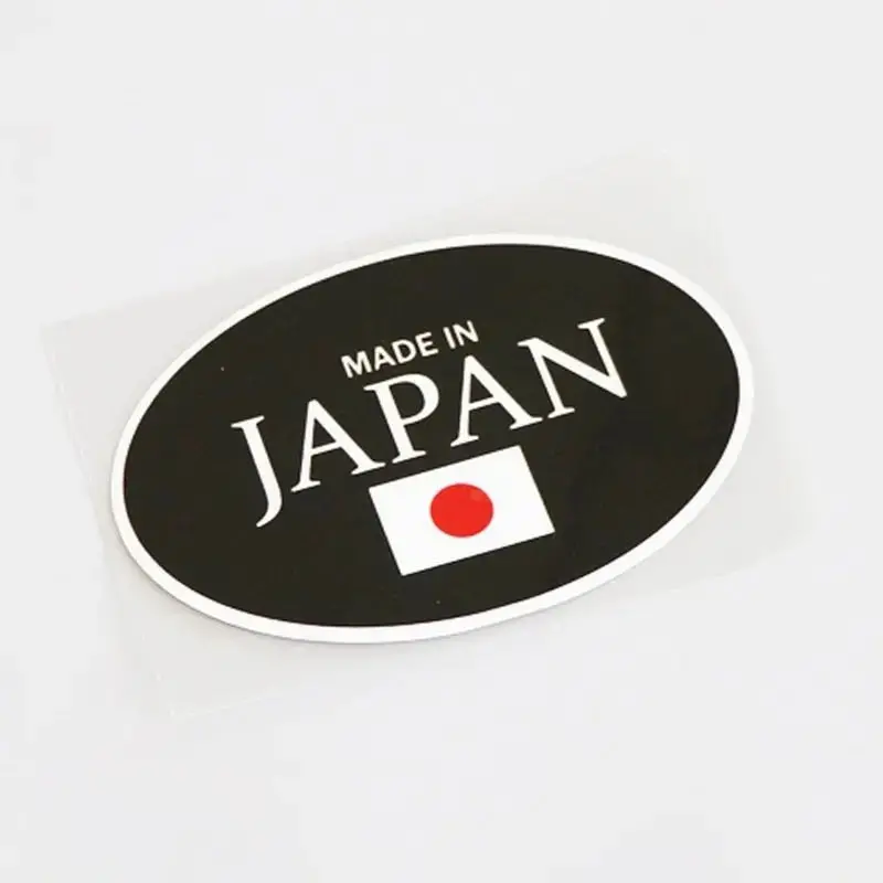Made In Japan Japanese Flag Sticker 1