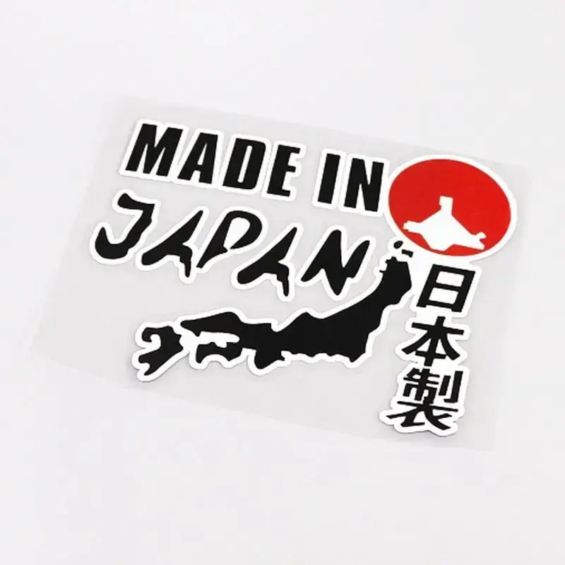 Made In Japan Kanji Characters Country Decal Sticker 1