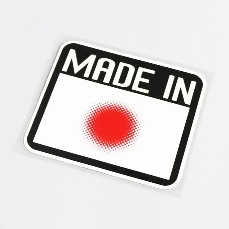 Made In Japan Flag Sticker 1
