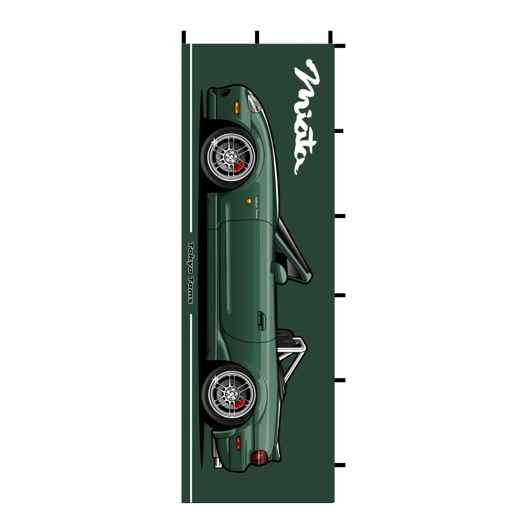 Nobori Mazda Miata Nb Flag 1
