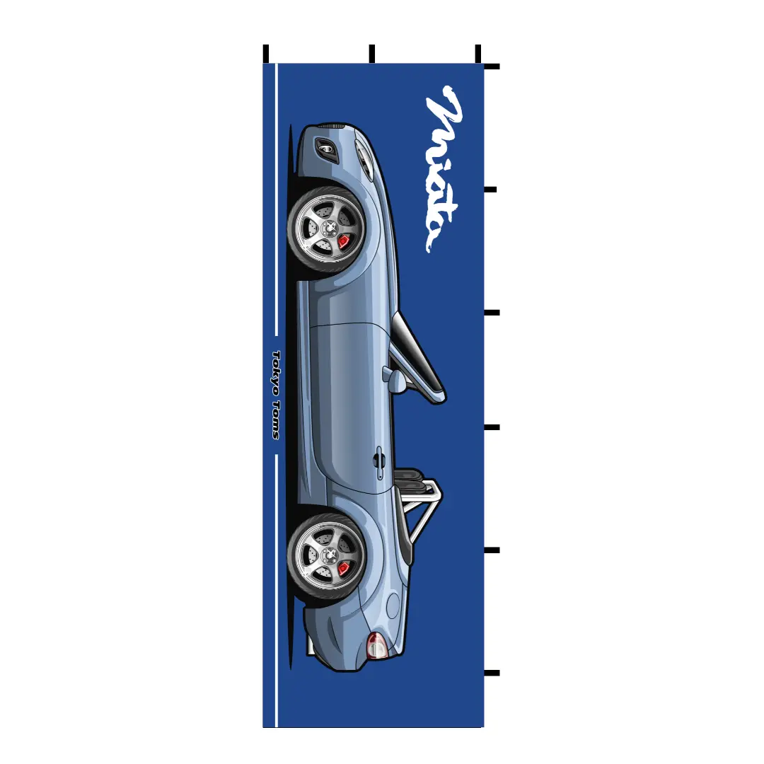 Nobori Mazda Miata Nc Flag 1
