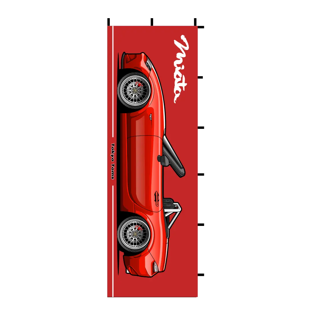 Nobori Mazda Miata Nd Flag 1