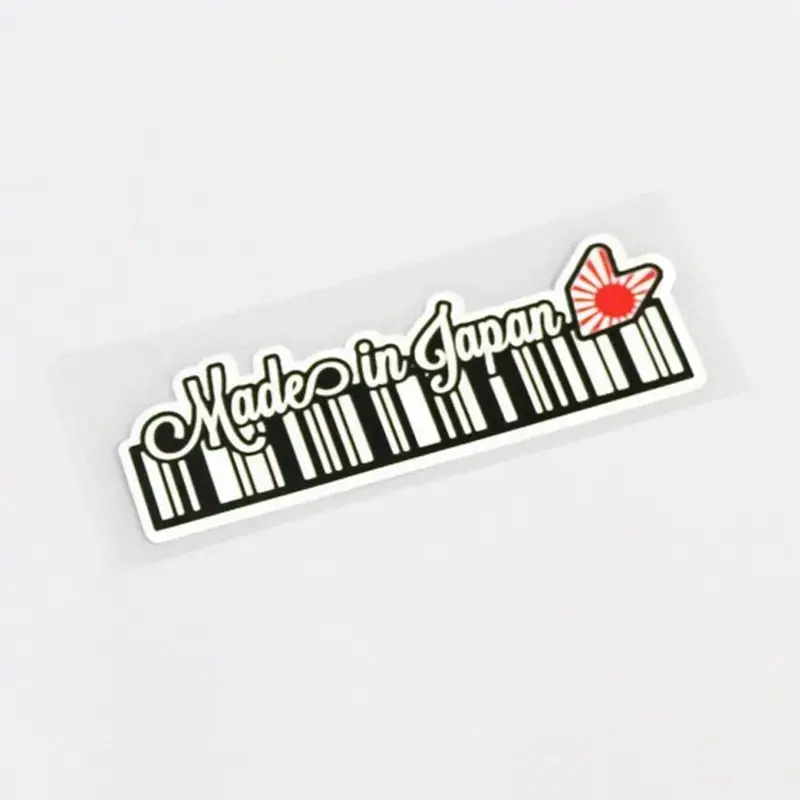 Made In Japan Barcode Rising Sun Shoshinsha Sticker 1