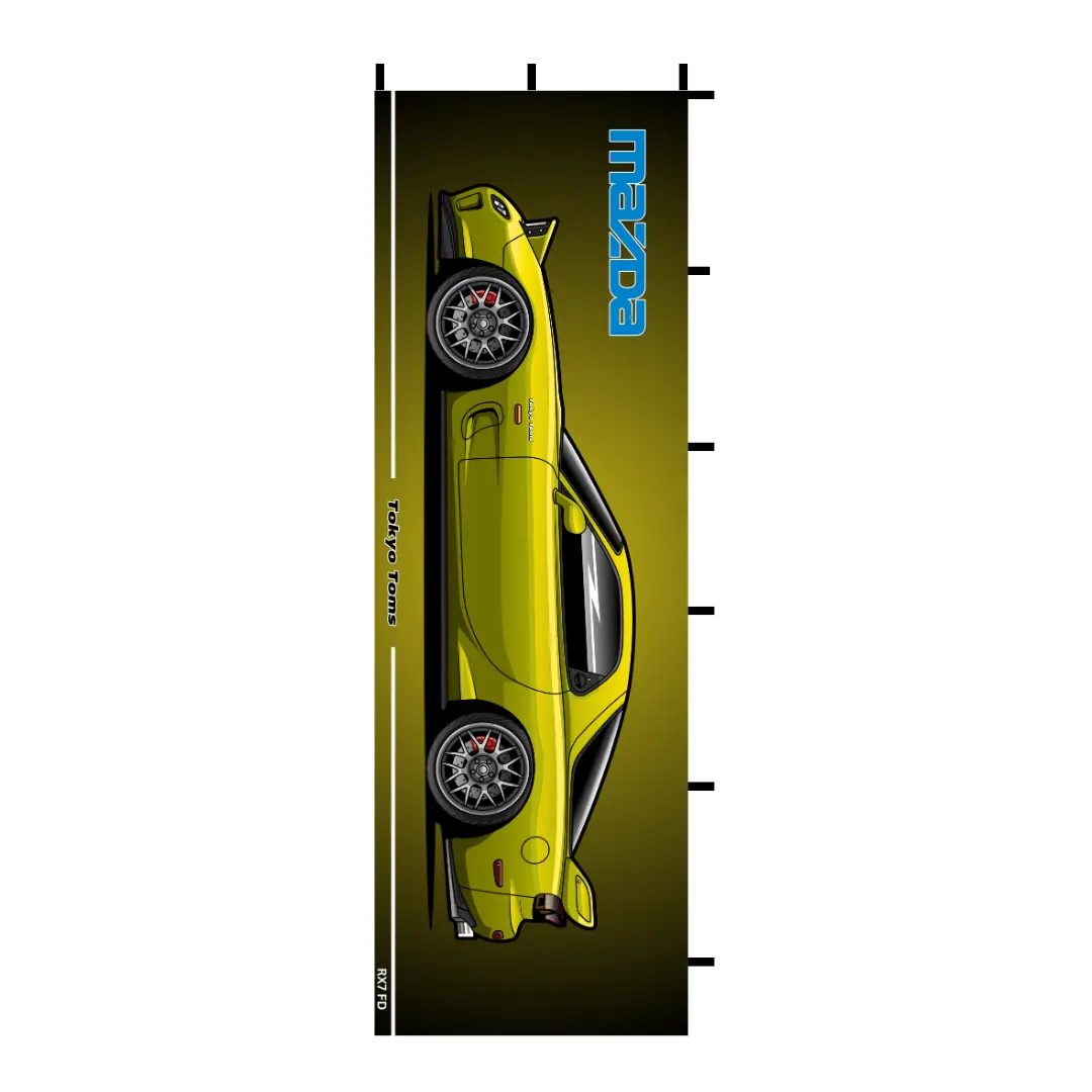 Nobori Mazda Rx7 Fd Flag 1