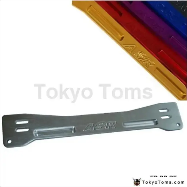 Rear Sub-Frame Brace For Proton/Mitsubishi 1