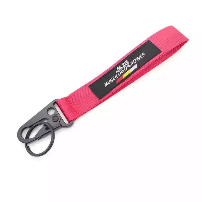 Mugen Keychain Red 1