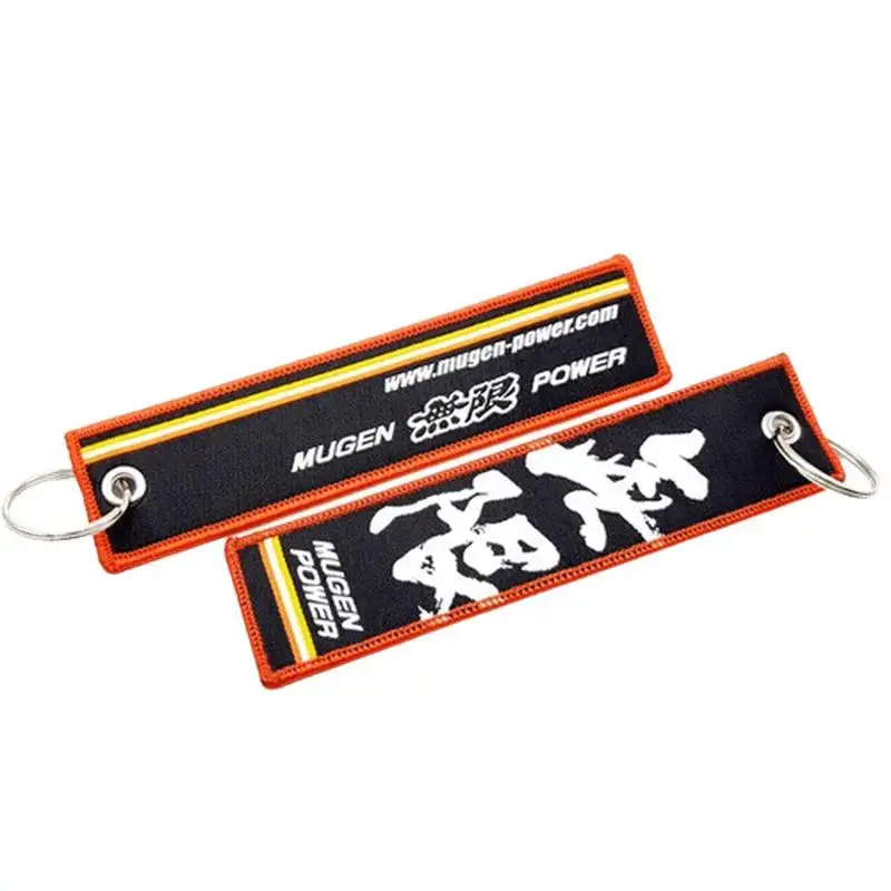 Mugen Power Keychain Red Stitch 1