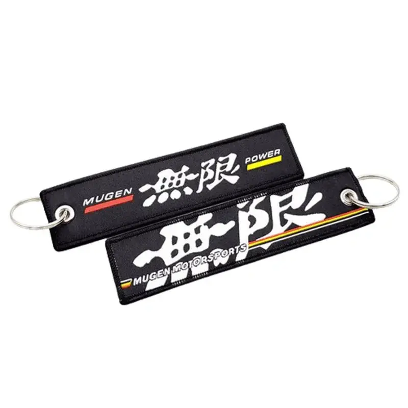 Mugen Power Motorsports Key Chain 1