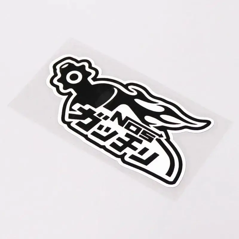 Nos Power Jdm Sticker 1