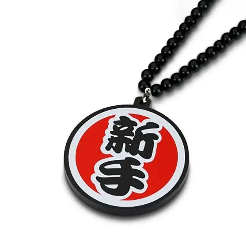 New Bie Noob Rookie Pendant Rear View Mirror Ornament 1