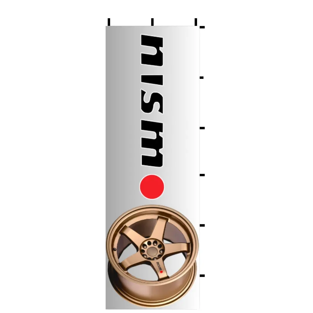 Nobori Nismo Lmgt Flag 1