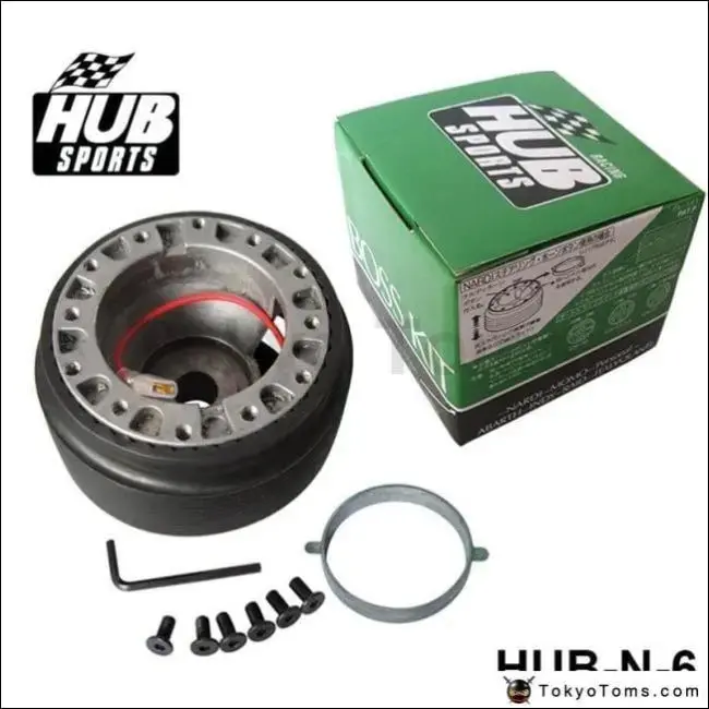 Nissan Boss Kit N6 Universal 1
