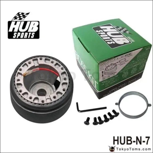 Nissan Boss Kit N7 1