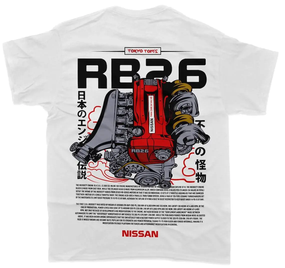 Nissan Rb26 Det - Unisex T-Shirt - Car Enthusiast - Drifting Drag Jdm 1