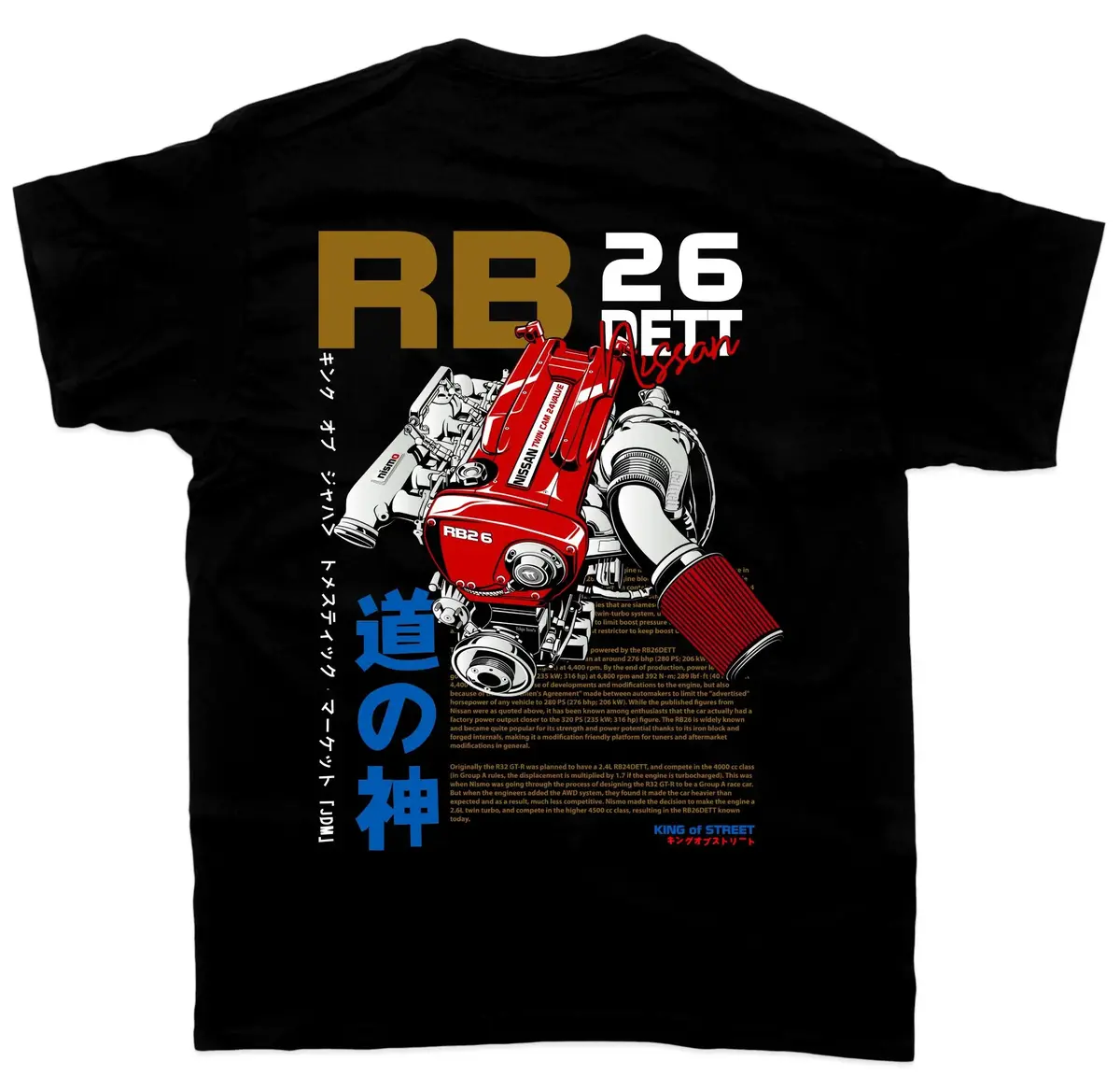 Nissan Rb26 Dett T-Shirt - Unisex - Car Enthusiast - Drifting Drag Jdm 1