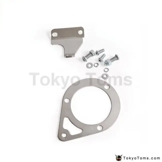 Nissan S13 Adjustable Engine Torque Damper Brace Mount Kit Spare Parts 1