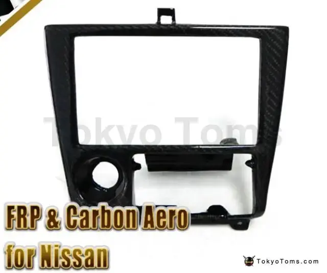 Nissan S14 Carbon Fiber Radio Surround Rhd 1
