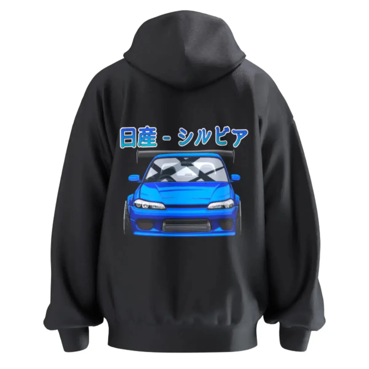 Nissan Silvia S15 Hoodie 1