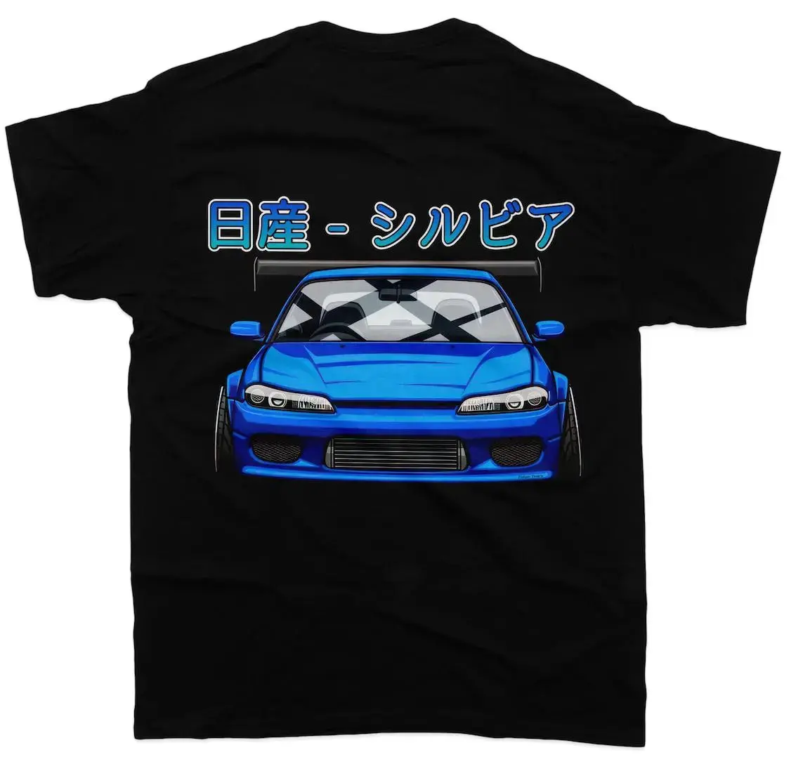 Nissan Silvia S15 - Unisex T-Shirt - Car Enthusiast - Drifting Drag Jdm 1
