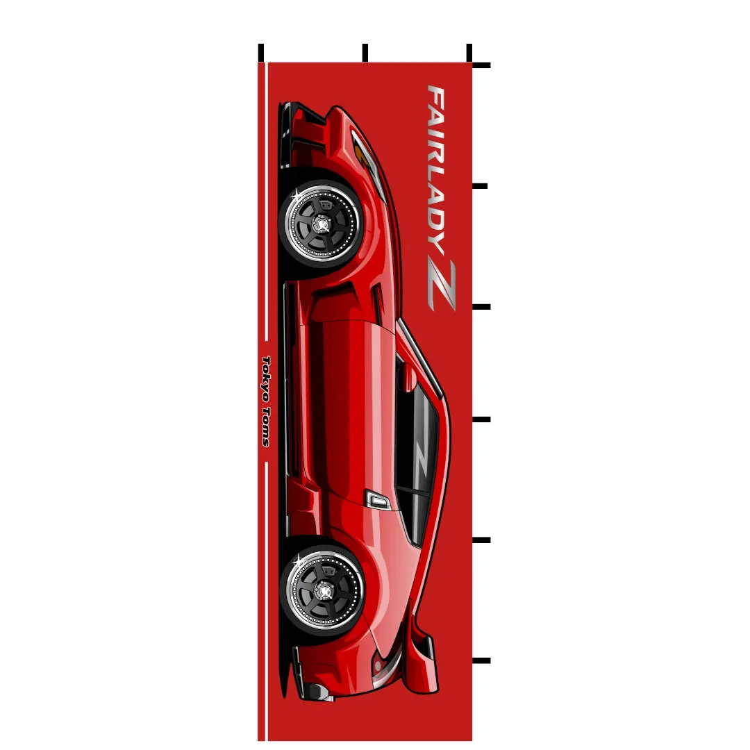 Nobori Nissan 370Z Flag 1