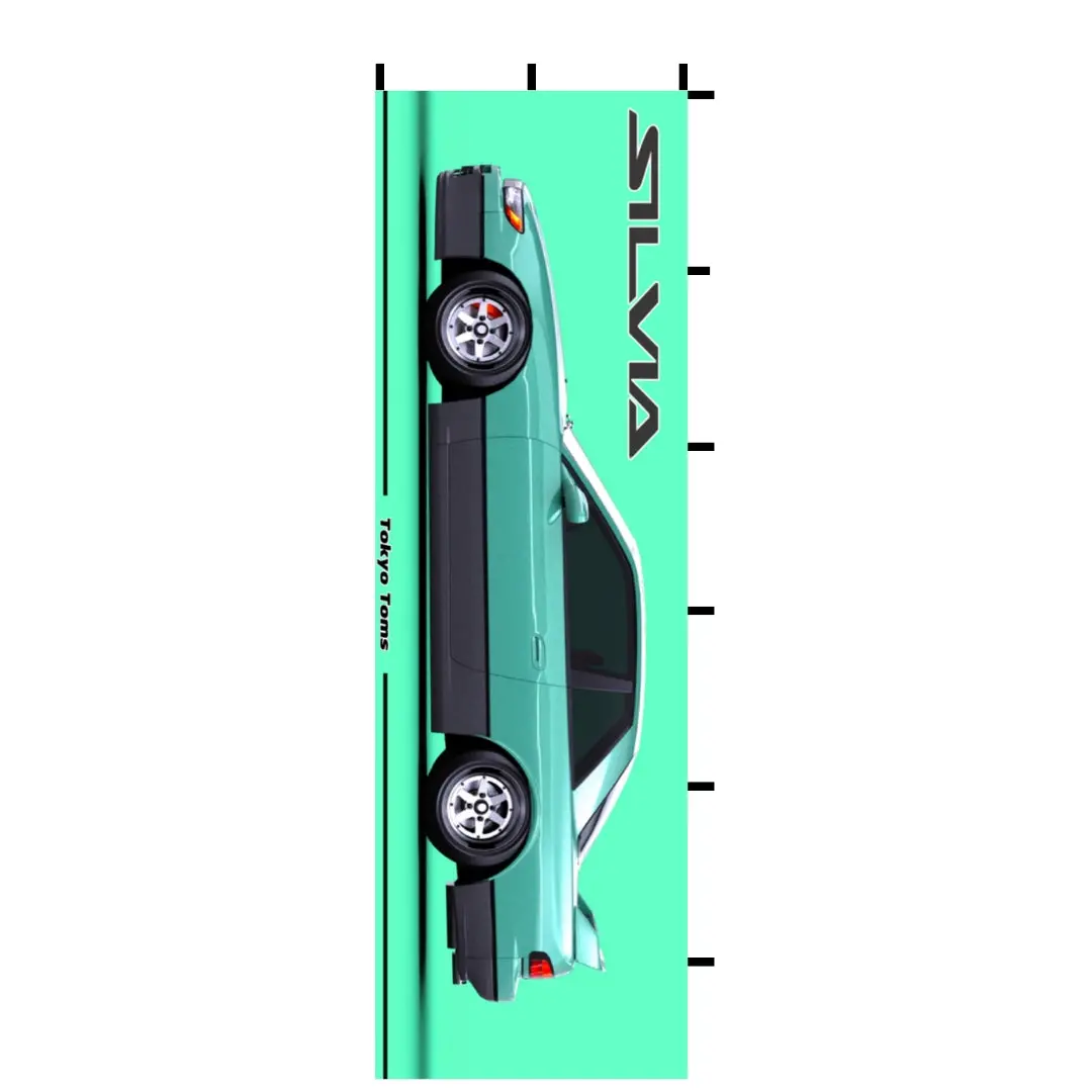 Nobori Nissan S13 Silvia Green Tone Flag 1