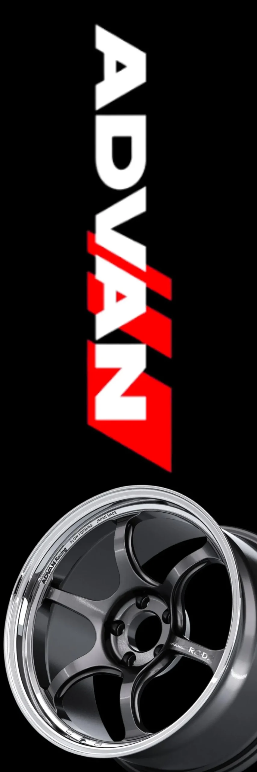 Nobori Advan Rg-D2 Flag 1