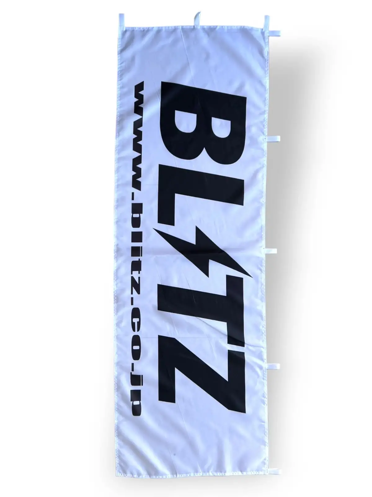 Nobori Blitz Flag 1