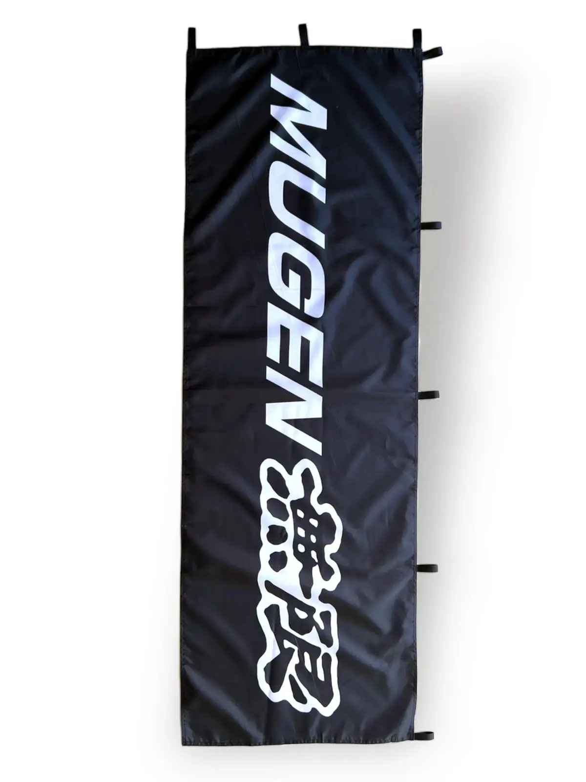 Nobori Black Mugen Flag 1