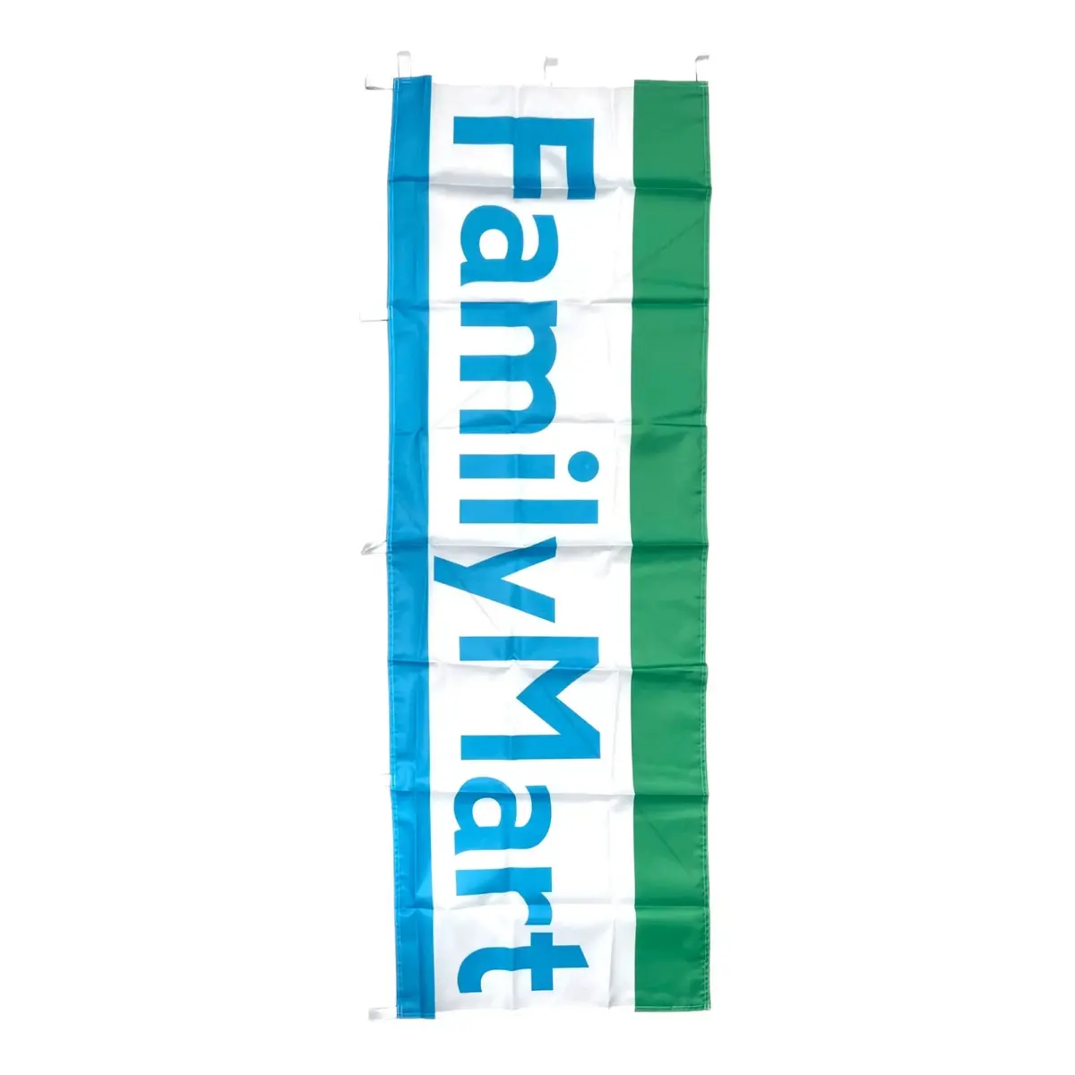 Nobori Family Mart Flag 1