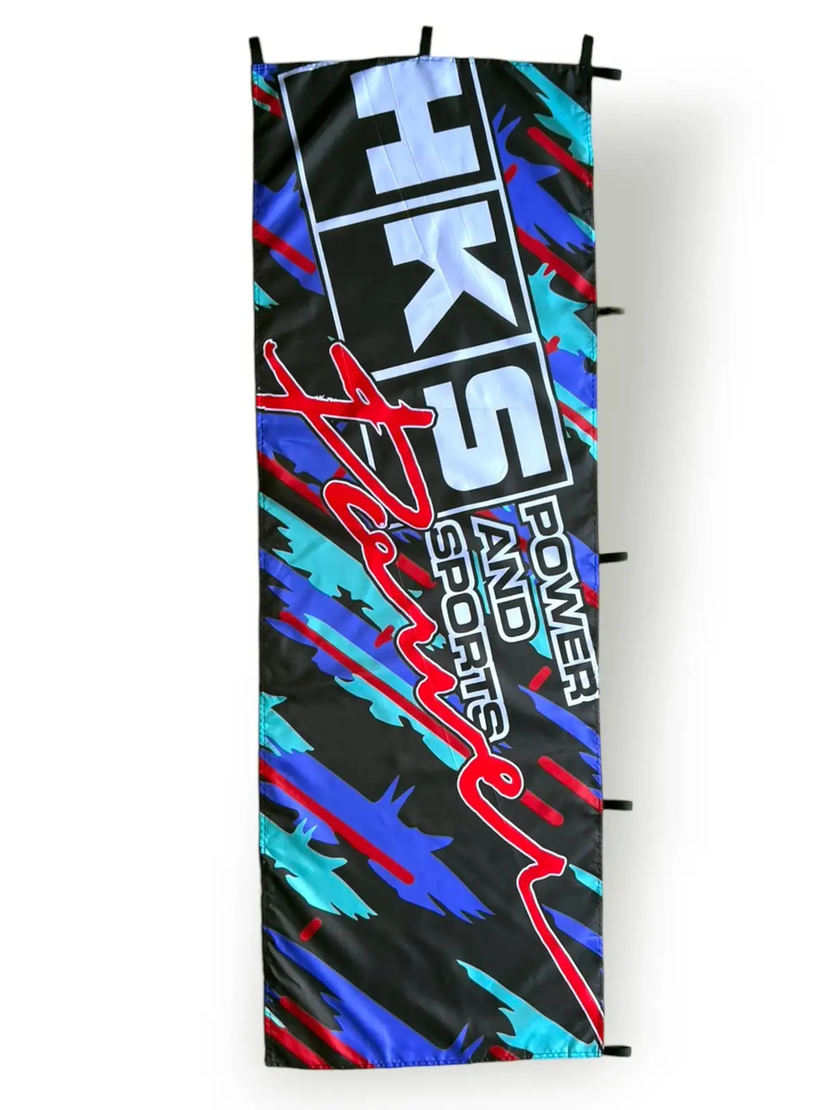 Nobori Hks Flag 1