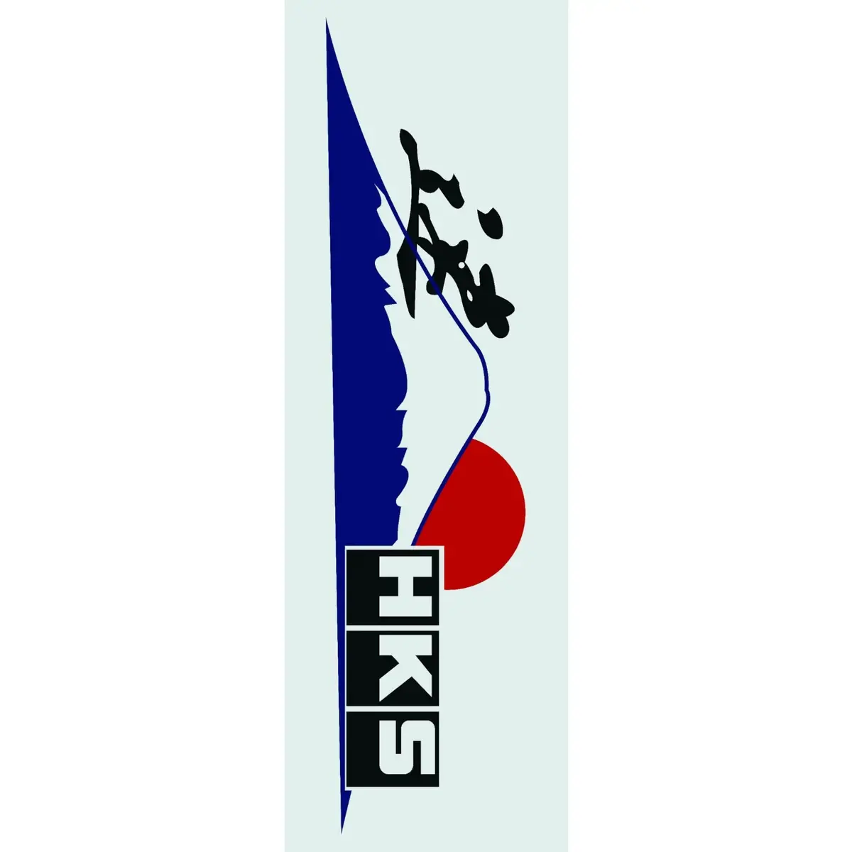 Nobori Hks Fuji Flag 1