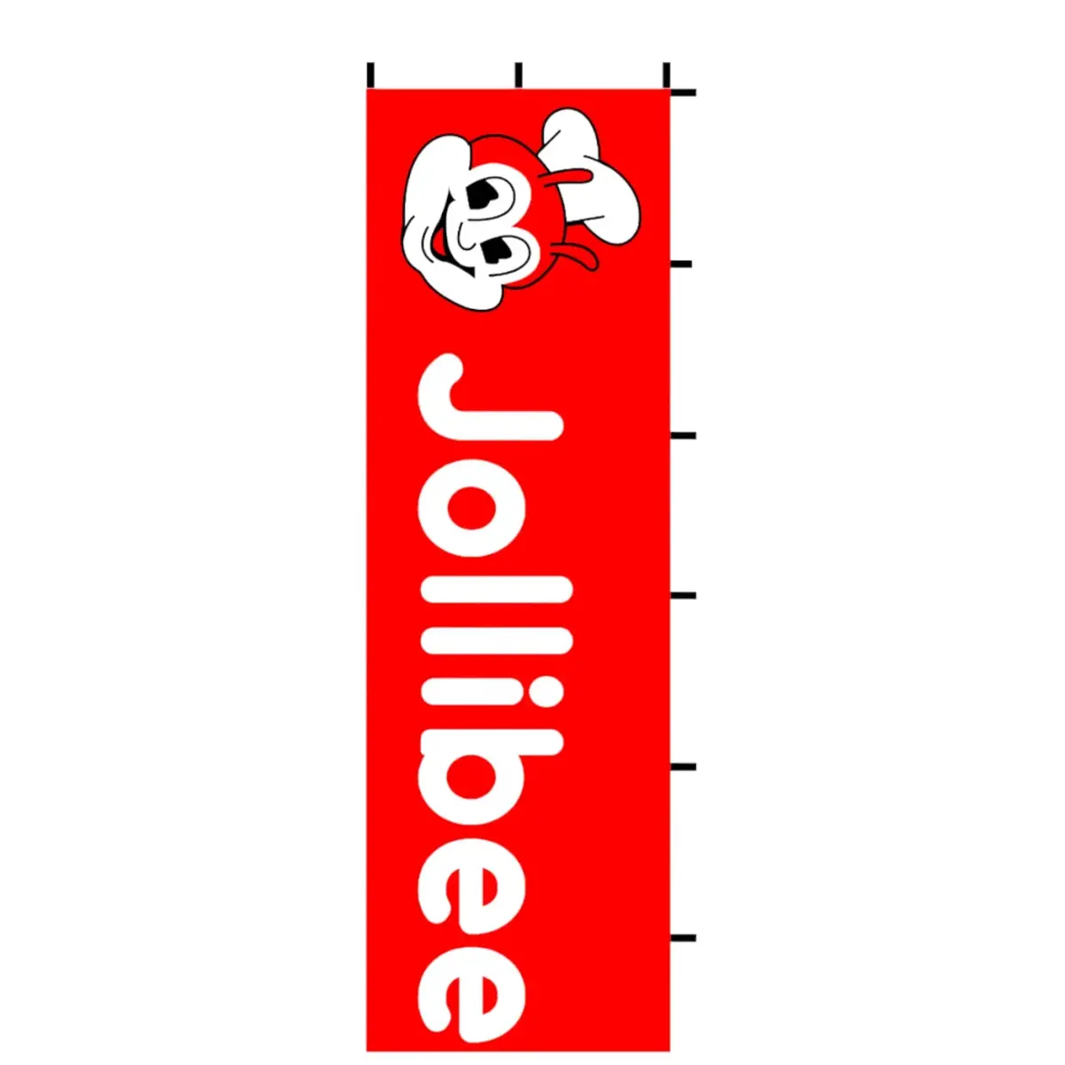 Nobori Jollibee Flag 1