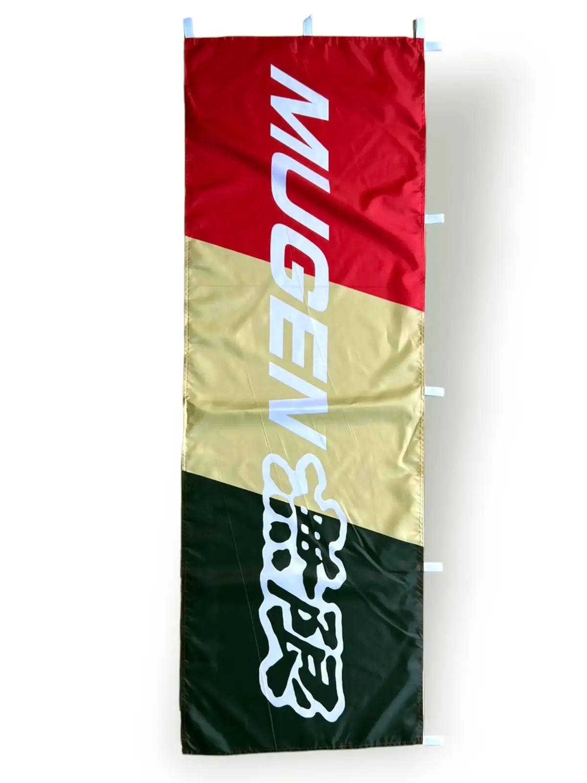 Nobori Mugen Heritage Flag 1
