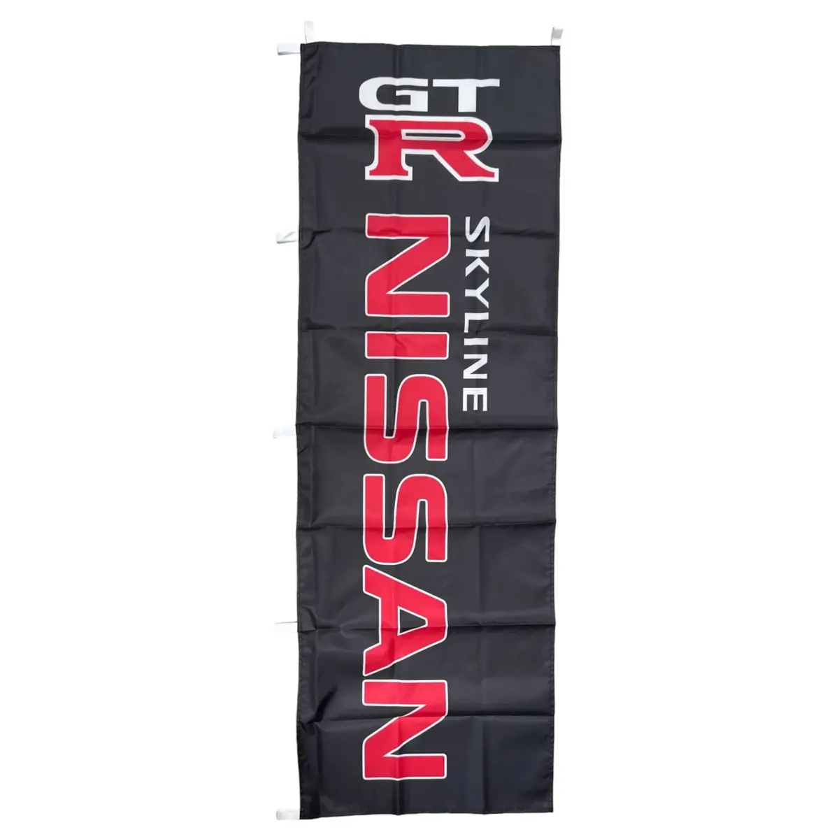 Nobori Nissan Skyline Gtr Flag 1