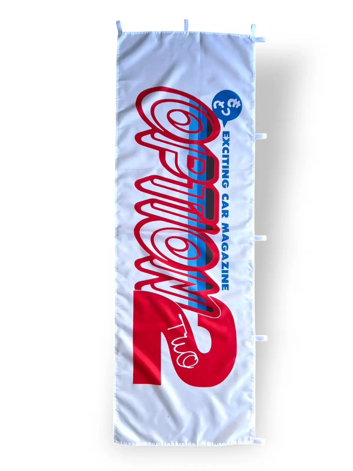 Nobori Option2 Flag 1