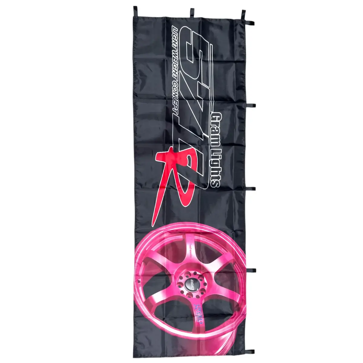Nobori Rays Gram Light 57 Dr  Flag 1