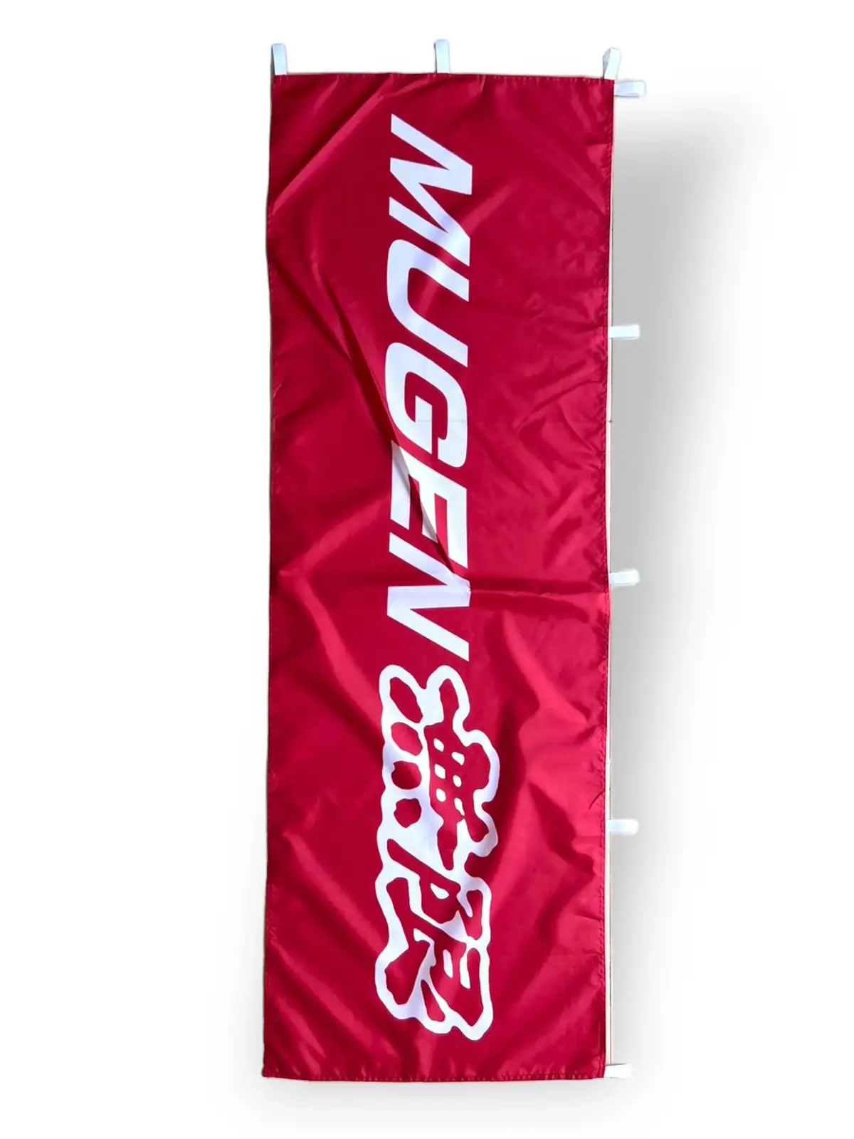 Nobori Red Mugen Flag 1