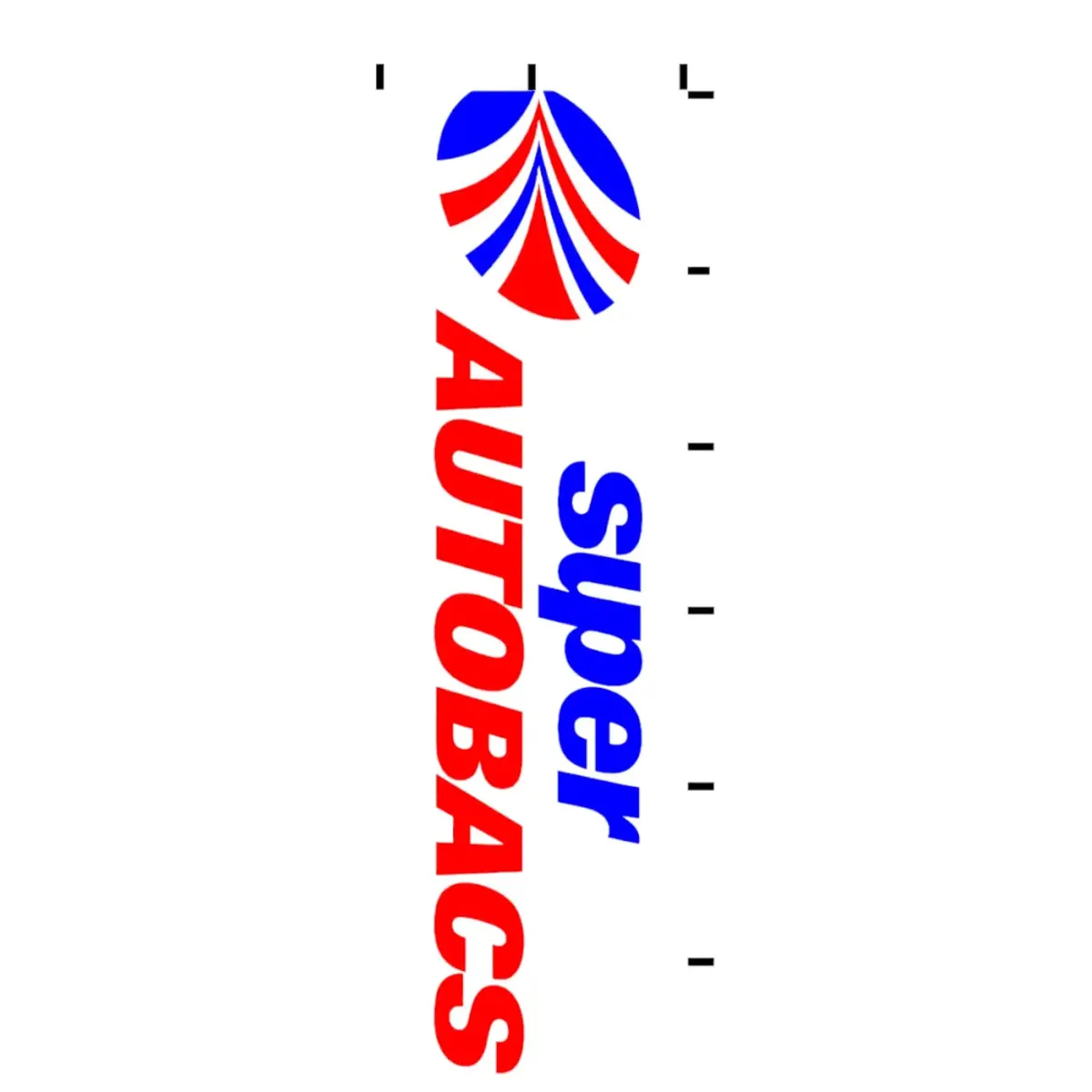 Nobori Super Autobacs Flag White 1
