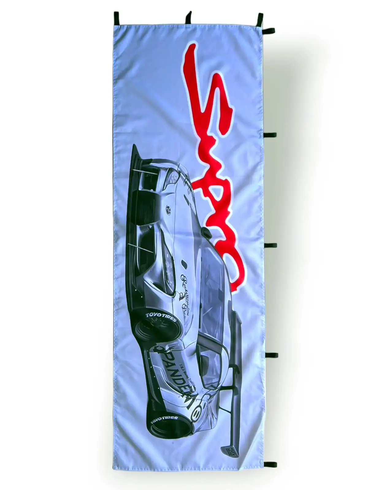 Nobori Supra - Silver Flag 1