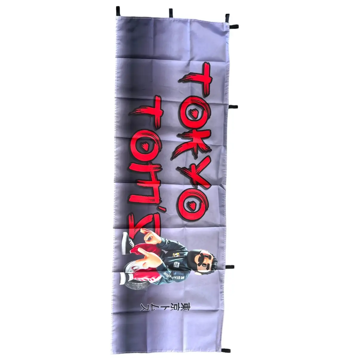 Nobori Tokyo Tom's Flag 1