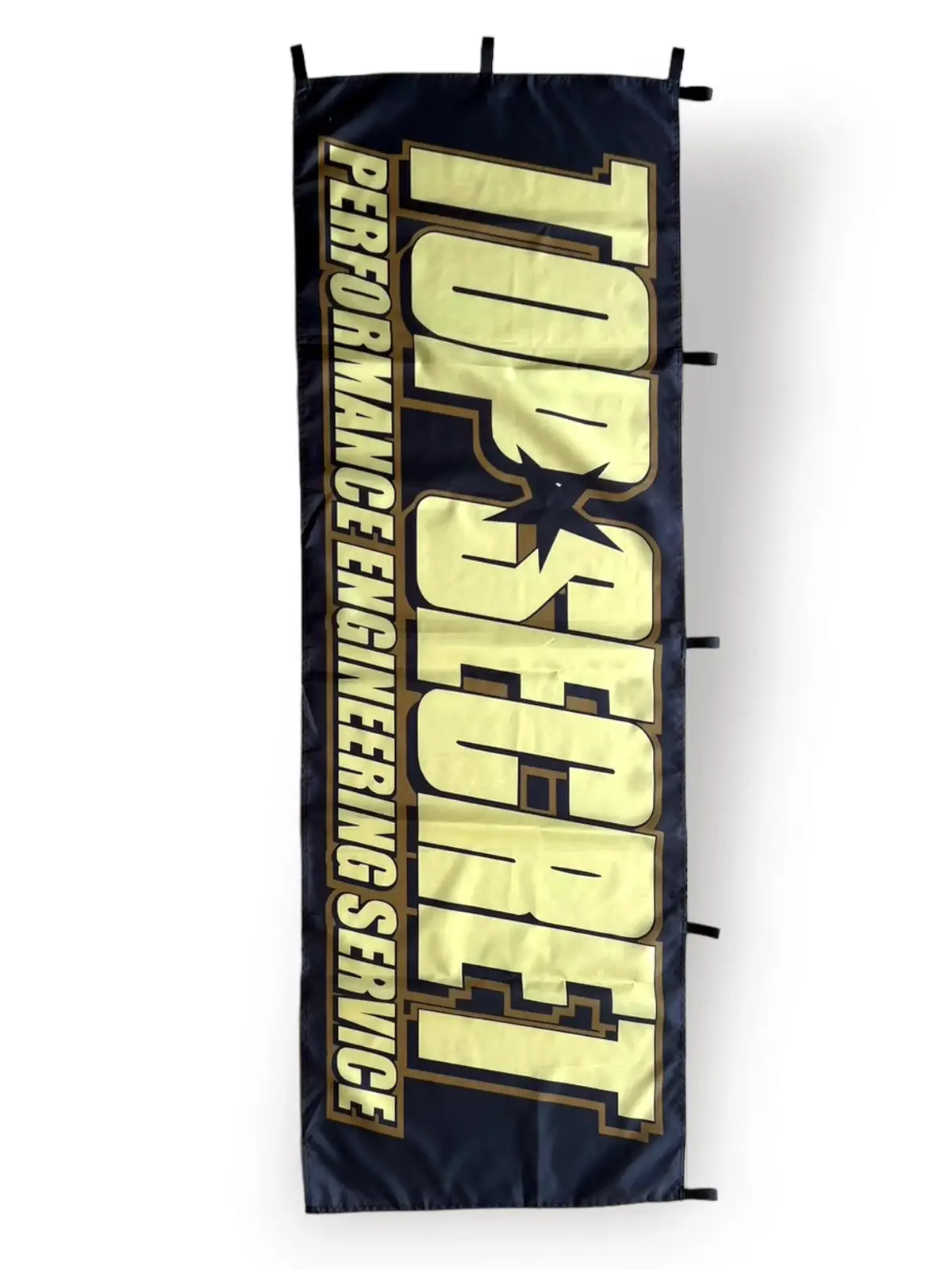 Nobori Top Secret Flag 1