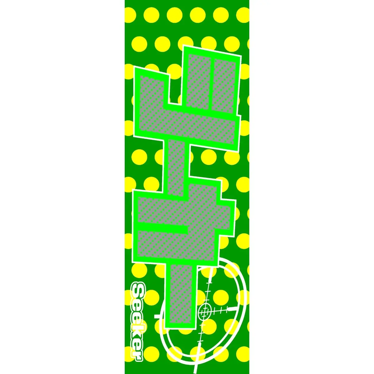 Nobori Work Seeker Flag 1