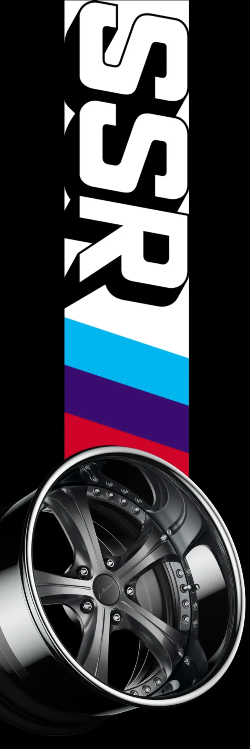 Nobori Ssr Vienna Courage Flag 1