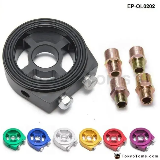 Oil Filter Cooler Sandwich Plate Adapter (Blue,Purple,Red,Silver,Green,Black) 1