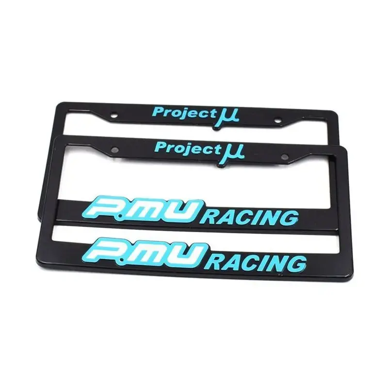 Pmu License Plate Frame 1
