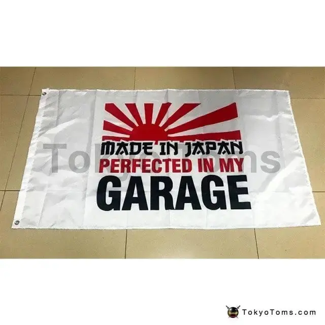 Perfected In My Garage Flag 1