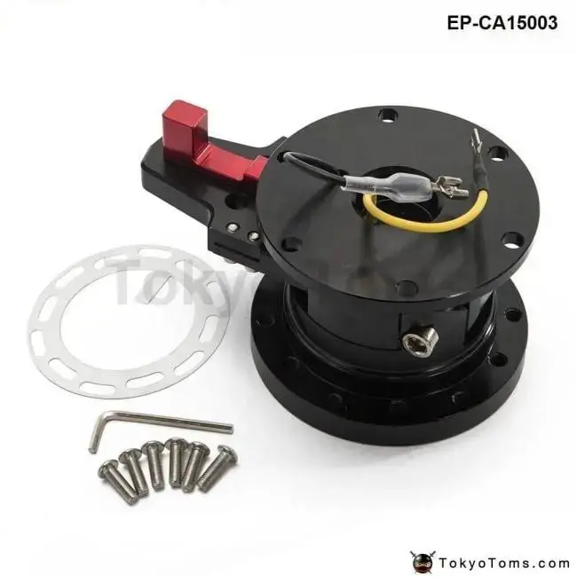 Quick Release Tilt Boss Kit 1