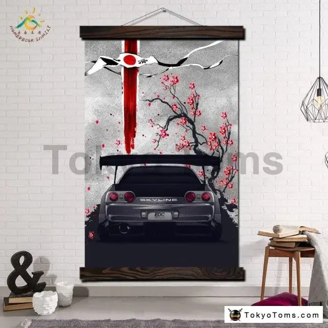 R32 Skyline Art Print Wall Poster 1