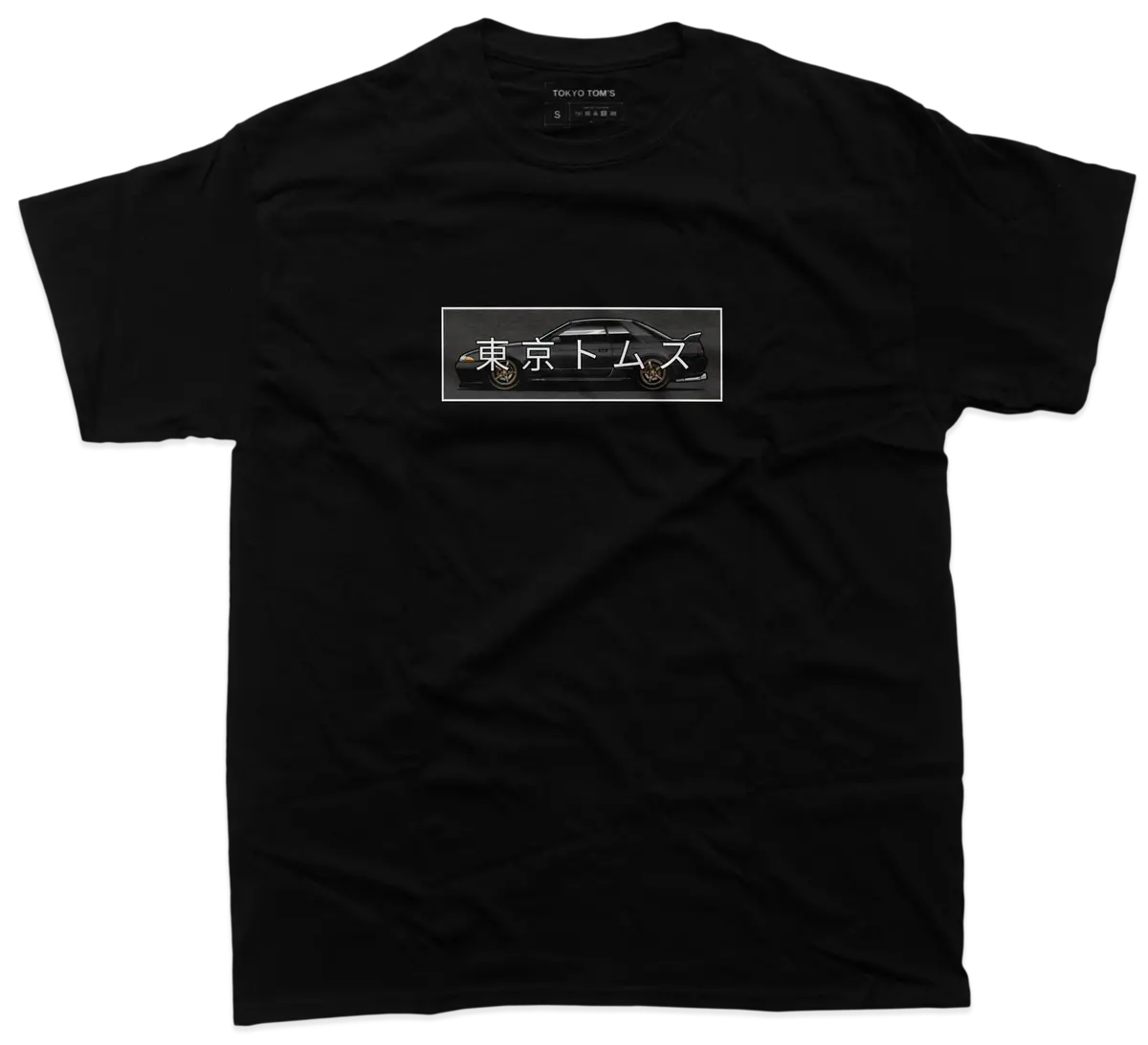Nissan Skyline GT-R R32 Chest Logo T-Shirt